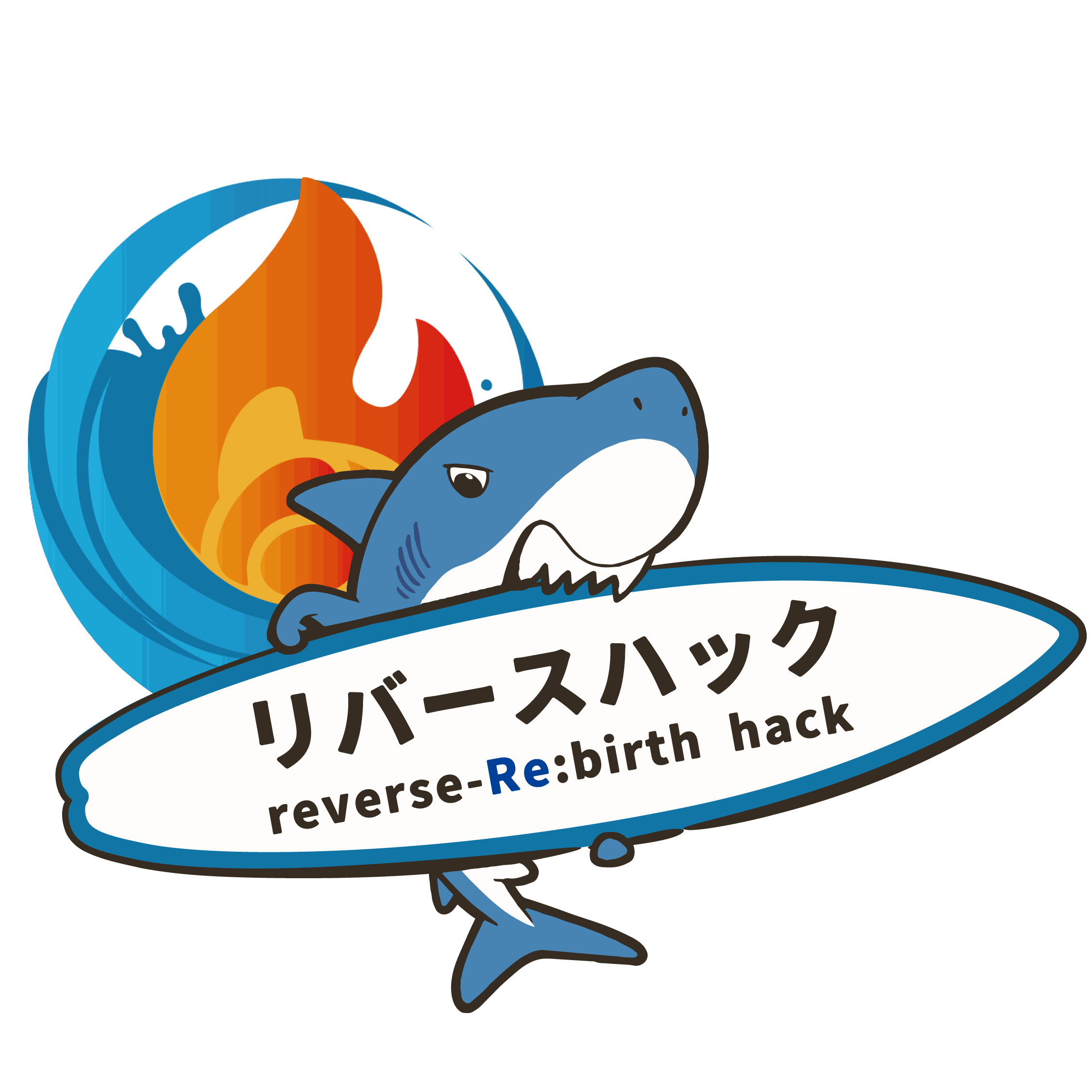 リバースハック ロゴ